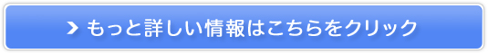 2015HNb`obO̔TCg